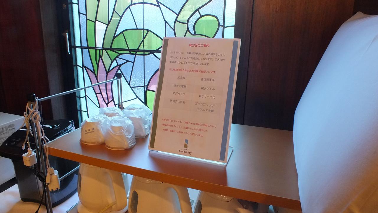 Hotel Simplicity Morioka Saien Exterior photo